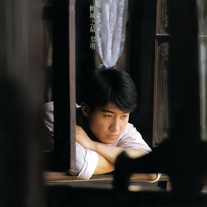 白嫩少妇各种BBwBBw
