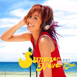 白嫩少妇各种BBwBBw
