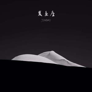 白嫩少妇各种BBwBBw
