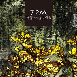 白嫩少妇各种BBwBBw
